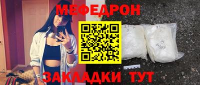 не бодяженный Заводоуковск