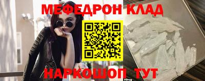 гидра Заволжье