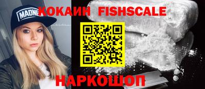 гидра Заволжье