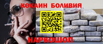 гидра Заволжье