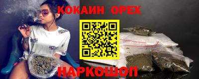не бодяженный Заводоуковск