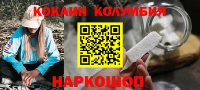 не бодяженный Заводоуковск