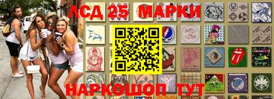 гидра Заволжье