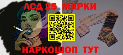 mdpv Жуковский