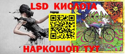 mdpv Жуковский