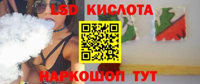mdpv Жуковский