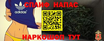 mdpv Жуковский
