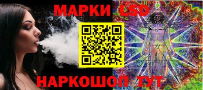 mdpv Жуковский