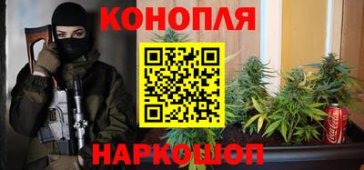 mdpv Жуковский