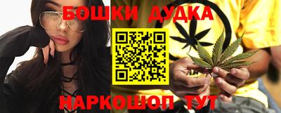 mdpv Жуковский