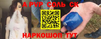 не бодяженный Заводоуковск