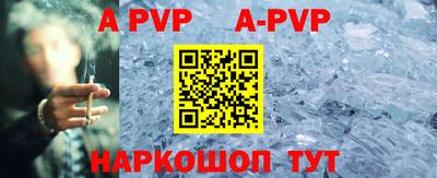 не бодяженный Заводоуковск