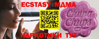 гидра Заволжье