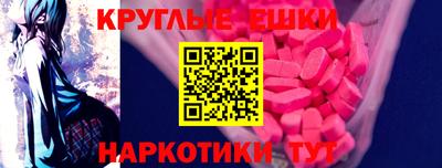 не бодяженный Заводоуковск