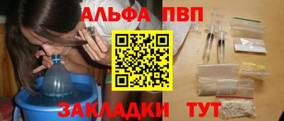 не бодяженный Заводоуковск