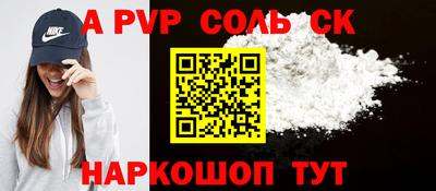 не бодяженный Заводоуковск