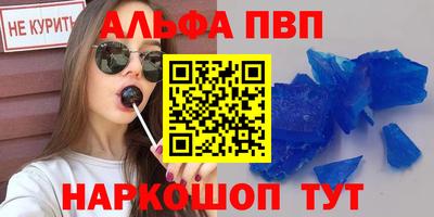 не бодяженный Заводоуковск