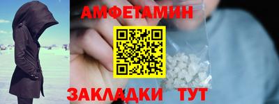 mdpv Жуковский