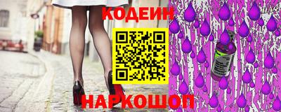 гидра Заволжье