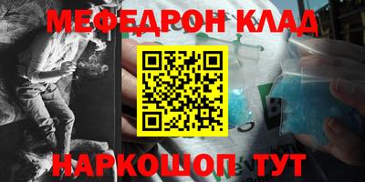 не бодяженный Заводоуковск