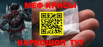 не бодяженный Заводоуковск