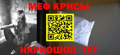 не бодяженный Заводоуковск